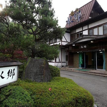 Suigou Toyooka (Hyogo) Exterior foto