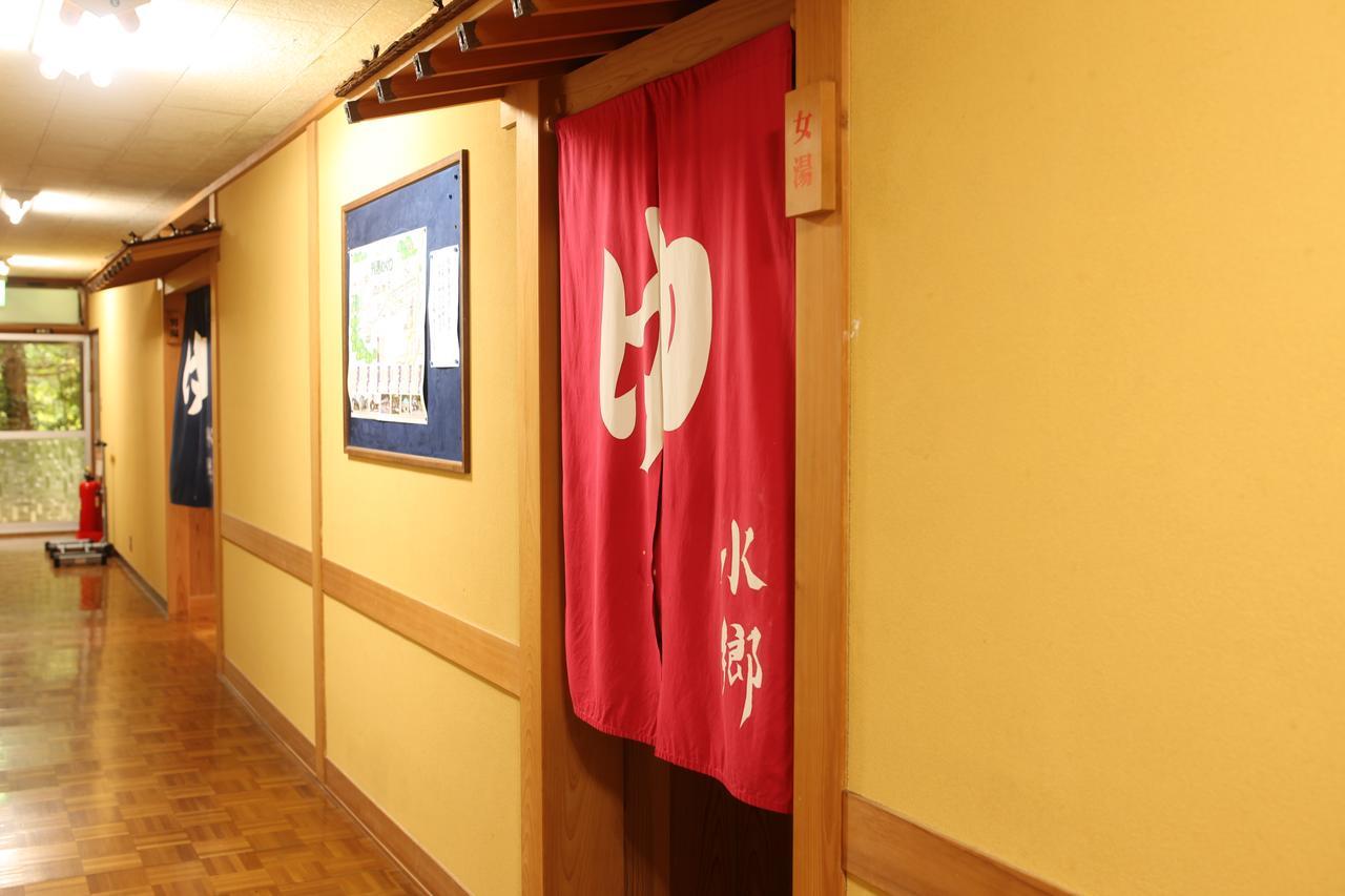 Suigou Toyooka (Hyogo) Exterior foto